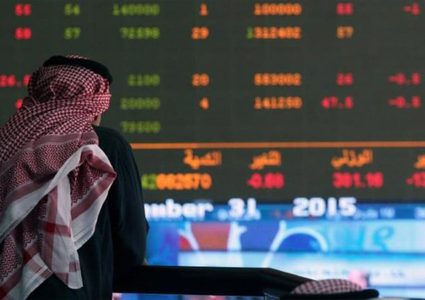تراجع يلاحق بورصات آسيا والخليج وأوروبا متأثرة بأزمة رسوم ترمب