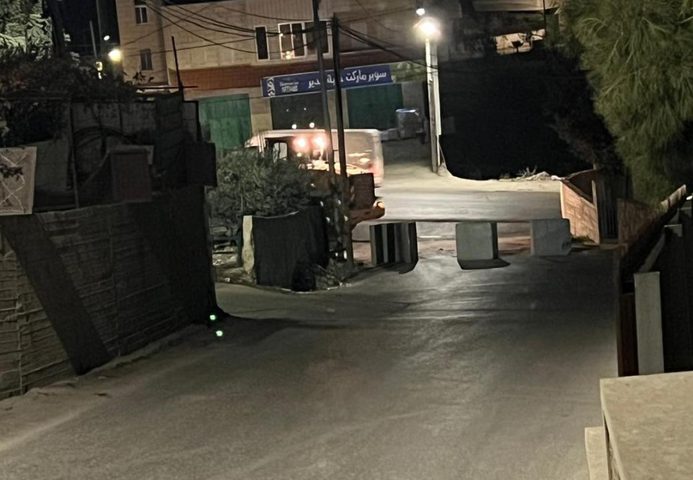 الاحتلال يغلق مدخل خربة الدير في بيت لحم