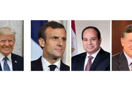 قادة مصر والأردن وفرنسا يبحثون مع ترامب سبل وقف اطلاق النار في غزة