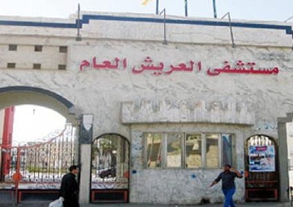 الرئيس المصري ونظيره الفرنسي يعودان جرحى قطاع غزة في مستشفى العريش