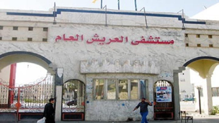 الرئيس المصري ونظيره الفرنسي يعودان جرحى قطاع غزة في مستشفى العريش