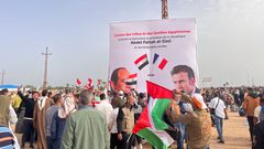 آلاف المصريين يحتشدون في العريش ويعلنون رفضهم تهجير الفلسطينيين