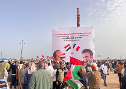 آلاف المصريين يحتشدون في العريش ويعلنون رفضهم تهجير الفلسطينيين
