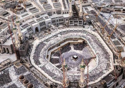 وزارة الحج والعمرة السعودية تحذر من التعامل مع القنوات غير الرسمية لأداء المناسك