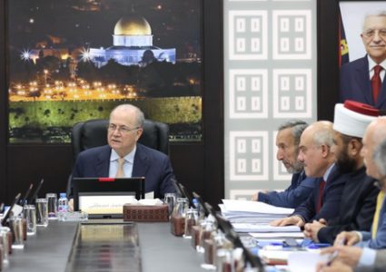 قرارات جلسة مجلس الوزراء