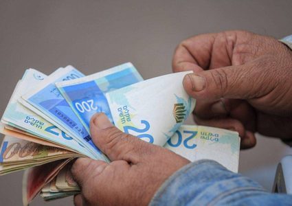 المالية: رواتب الموظفين تُصرف اليوم بنسبة 70%