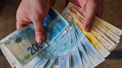 أسعار العملات والمعادن