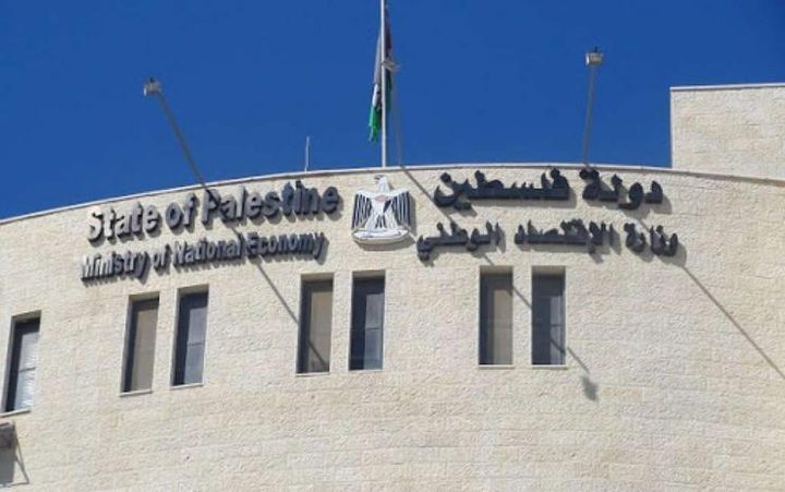 الحكومة تتجاهل تعديل قانون الوكالات وادريس يطالب بالتطوير
