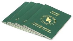 بنغلاديش تعيد إدراج عبارة "باستثناء إسرائيل" على جوازات سفرها