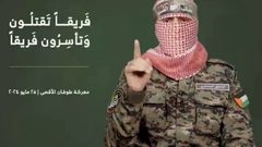 حماس تعلن فقدان الاتصال مع آسريّ الجندي عيدان ألكسندر