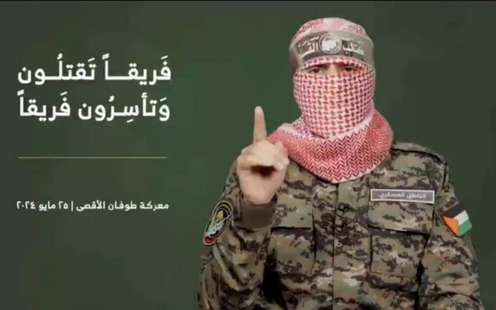 حماس تعلن فقدان الاتصال مع آسريّ الجندي عيدان ألكسندر