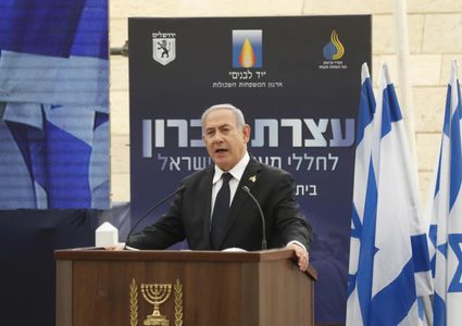 نتنياهو: لن نسمح لإيران بالحصول على سلاح نوويّ