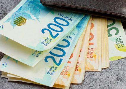 أسعار العملات والمعادن