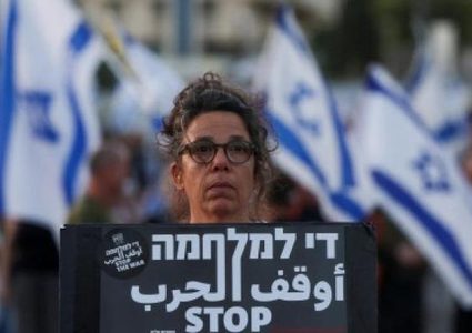 هآرتس: استدعاء أطباء موقعين على عرائض تطالب بوقف الحرب