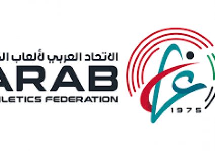 فلسطين عضواً في المكتب التنفيذي للاتحاد العربي لألعاب القوى