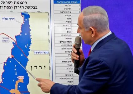 أربعة وزراء في حكومة الاحتلال يدعون إلى ضم الضفة الغربية