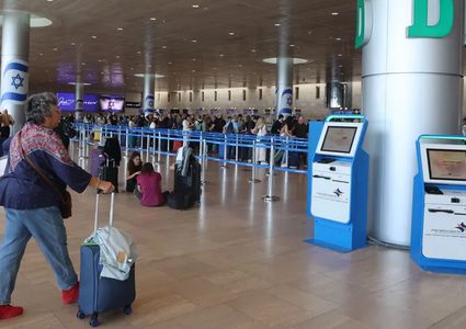 إسرائيل تُلغي تأشيرات 27 نائبا ومسؤولا فرنسيا