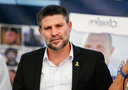 سموتريتش: إعادة الأسرى من غزة ليس الهدف الأهم وإنما "إبادة" حماس