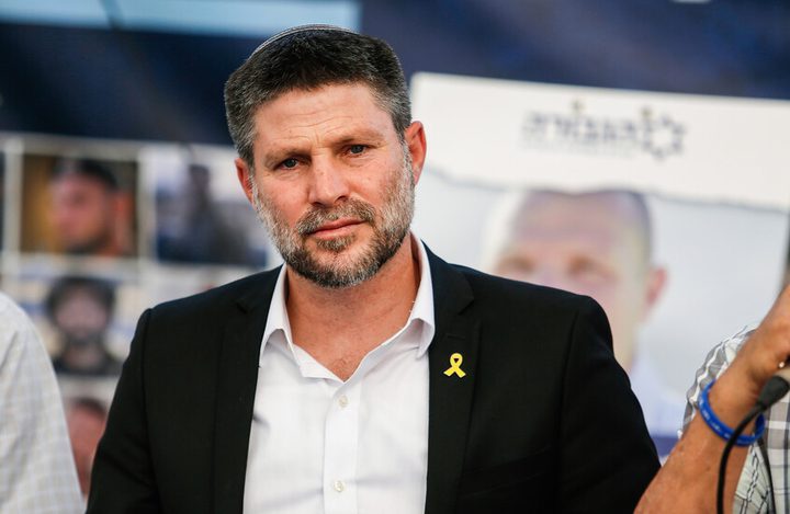 سموتريتش: إعادة الأسرى من غزة ليس الهدف الأهم وإنما "إبادة" حماس
