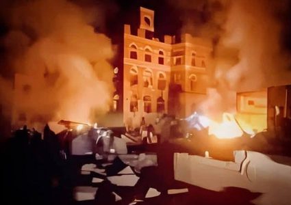 شهداء وإصابات في قصف أمريكي وحشي استهدف سوق فروة الشعبي بالعاصمة اليمنية صنعاء واليمينون يصرحون : "دماؤنا وأموالنا فداء لأهل غزة ".