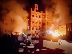 شهداء وإصابات في قصف أمريكي وحشي استهدف سوق فروة الشعبي بالعاصمة اليمنية صنعاء واليمينون يصرحون : "دماؤنا وأموالنا فداء لأهل غزة ".