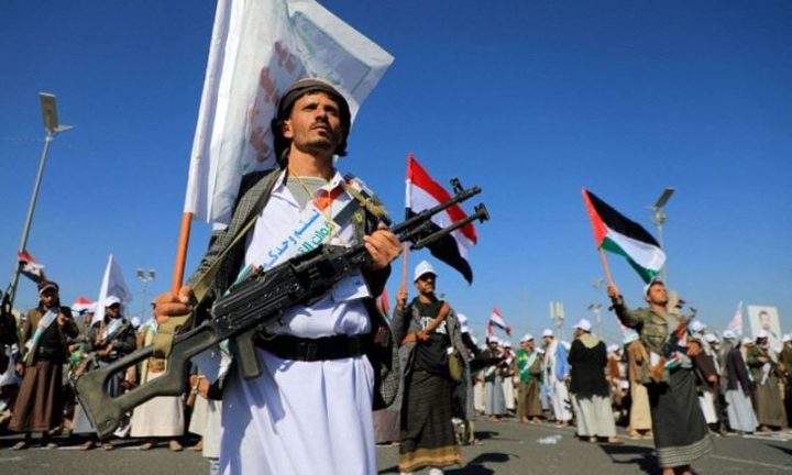 الحوثيون يعلنون فرض عقوبات على 15 شركة أميركية مصنعة للأسلحة لدعمها إسرائيل