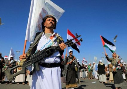 الحوثيون يعلنون فرض عقوبات على 15 شركة أميركية مصنعة للأسلحة لدعمها إسرائيل