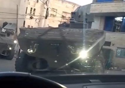 الاحتلال يقتحم يعبد بمدرعات ويتسبب بأضرار في الممتلكات