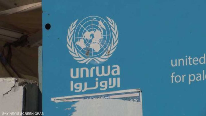 الأمم المتحدة تؤكد عدم نيتها تغيير ولاية "الأونروا"