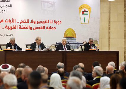 ما هو المجلس المركزي؟ ركيزة القرار الفلسطيني في غياب المجلس الوطني