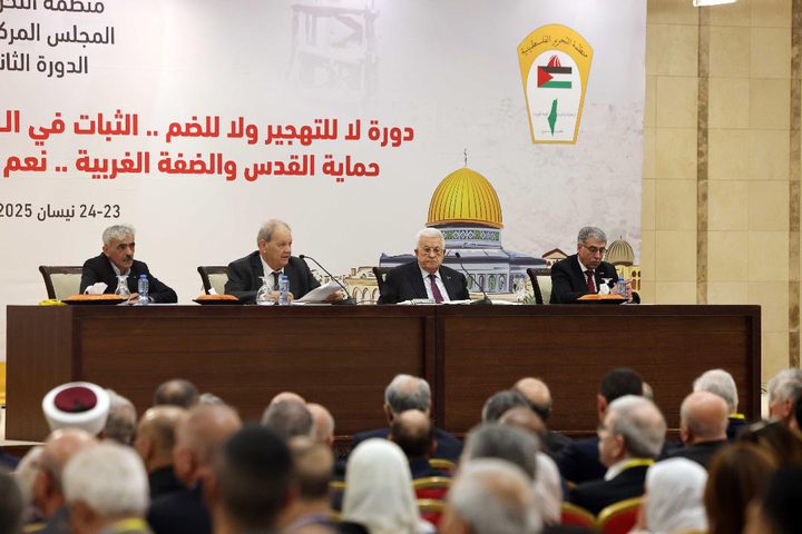 ما هو المجلس المركزي؟ ركيزة القرار الفلسطيني في غياب المجلس الوطني
