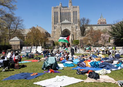 تظاهرة في جامعة ييل الأميركية رفضا لزيارة بن غفير