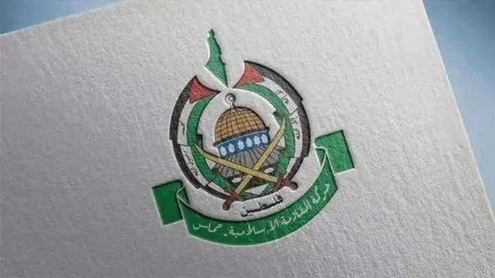حماس تُعقّب على مخرجات اجتماع المجلس المركزي الفلسطيني