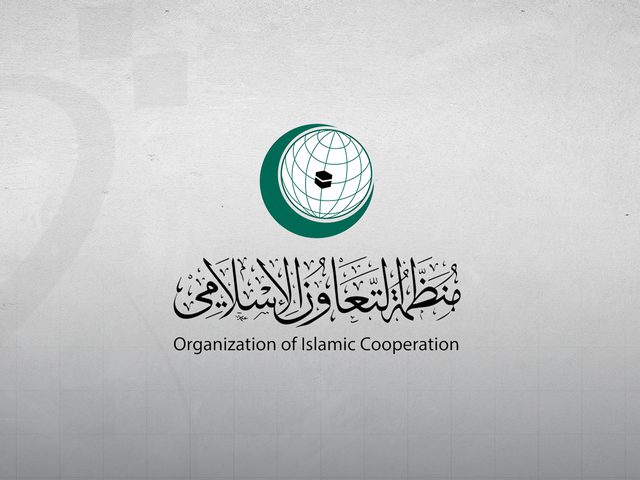 التعاون الإسلامي تعرب عن أسفها لقرار الولايات المتحدة رفع الحصانة عن الأونروا