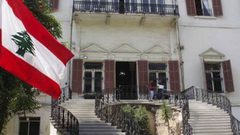 الخارجية اللبنانية: اعتداءات إسرائيل تقوض السلم والأمن