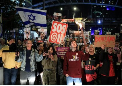 عائلات الأسرى: نتنياهو المجرم يقتل أبناءنا برفضه الصفقة