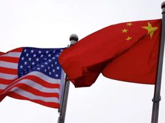 بكين: لم نجر مفاوضات أو مشاورات مع أميركا بشأن الرسوم الجمركية