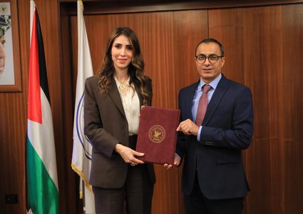 جامعة النجاح توقع اتفاقية تعاون مشترك مع وزارة العمل