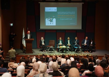 النجاح تنظّم مؤتمراً حول تطوير التعليم القانوني بدعم من برنامج سواسية 3 المشترك