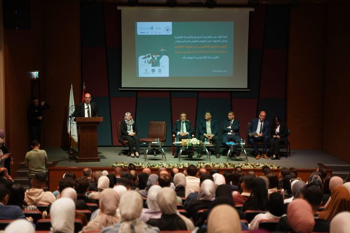 النجاح تنظّم مؤتمراً حول تطوير التعليم القانوني بدعم من برنامج سواسية 3 المشترك