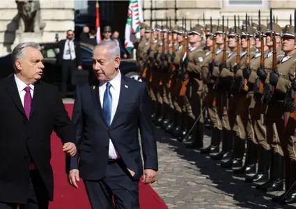 إسرائيل تشكر المجر على دعم برلمانها الانسحاب من "الجنائية الدولية"