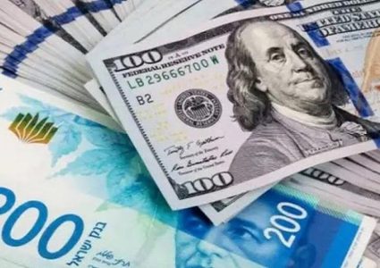 أسعار صرف العملات مقابل الشيكل