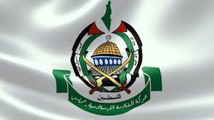 سويسرا تحظر "حماس" والحركة تندد: "قرار جائر وغير مبرر"
