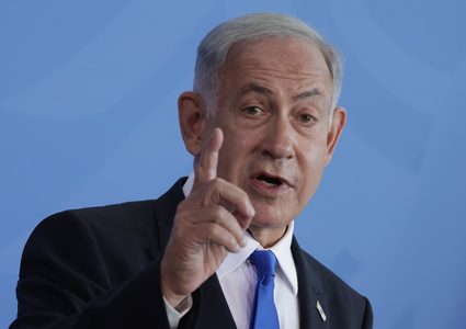 مكتب نتنياهو: التقارير حول رفض إسرائيل للمقترح المصري لا أساس لها