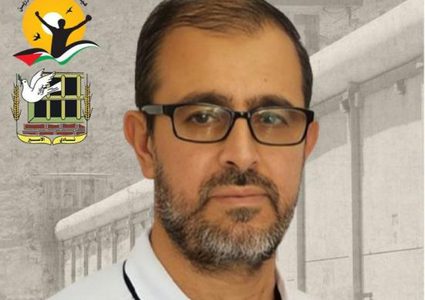 استشهاد الاسير محيي الدين نجم من جنين في سجن النقب