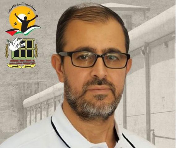 استشهاد الاسير محيي الدين نجم من جنين في سجن النقب