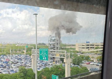 الاحتلال يعترف بسقوط صاروخ يمني في مطار اللد وهلع في صفوف المستوطنين