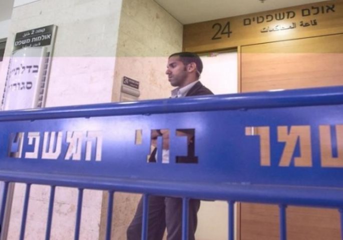 بينهم من محرري الصفقة- الاحتلال يقدم لائحة اتهام ضد 7 شبان من العيسوية