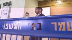 بينهم من محرري الصفقة- الاحتلال يقدم لائحة اتهام ضد 7 شبان من العيسوية