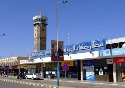 جيش الإحتلال يوجه إنذارا بإخلاء مطار صنعاء الدولي